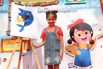 งาน ‘เติมพลังสมอง ให้น้องเรียนรู้กับ โอวัลติน’