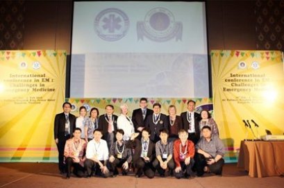 International conference in EM: Challenges in Emergency Medicine 2012