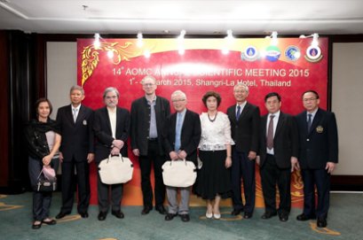 14th AOMC Annual Scientific Meeting 2015
