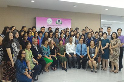 International Polysomnography Course