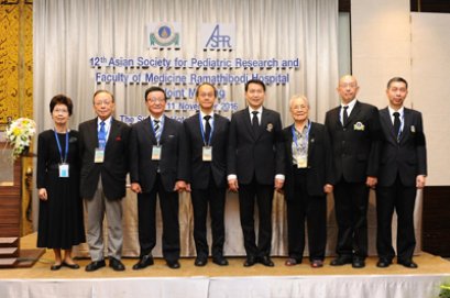 Asian Society for Pediatric Research: ASPR 2016 Faculty of Medicine Ramathibodi Hospital Joint Meeting