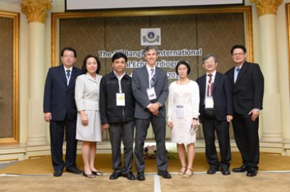 The 3rd Bangkok International Fetal Echocardiography Symposium