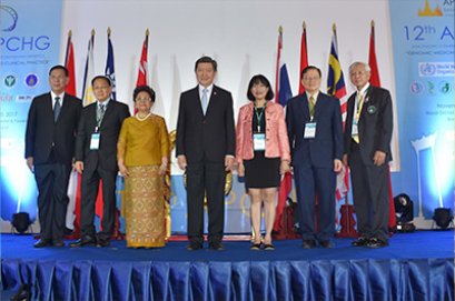 12th Asia-Pacific Conference on Human Genetics (APCHG 2017)