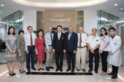 World Federation of Hemophilia Workshop on Hemophilia Care and Treatment Options