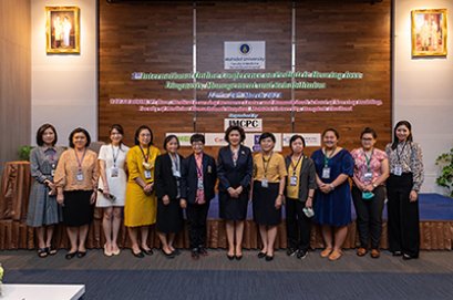 1st International Online Conference on Pediatric Hearing Loss: Diagnosis, Management and Rehabilitation