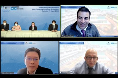 The 5th Bangkok International Adult Congenital Cardiology Symposium