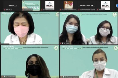 Virtual Activity (Thai and Health Education England)