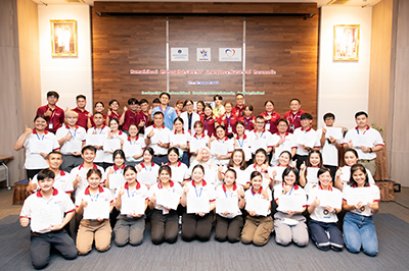 Ramathibodi Prehospital Emergency Care for Nurse and Paramedic โครงการอบรม รุ่นที่ 1