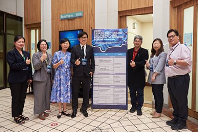 2023 Taiwan and Thailand Cell Therapy and Regenerative Medicine Forum