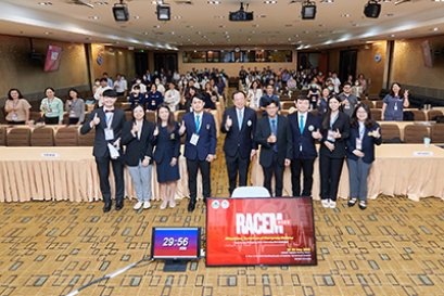 RAmathibodi Conference of Emergency Medicine (RACEM 2025) Transforming Emergency Care: Embracing New Challenges