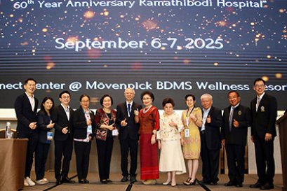 The Cell Therapy and Gene Therapy Symposium Ramathibodi Hospital in conjunction with Samitivej International Children's Hospital 60th Year Anniversary Ramathibodi Hospital