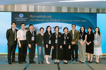 Ramathibodi Multidisciplinary Fetal Medicine Conference - From Head to Hereditary: Advances in Fetal Genetics and Neurosonography