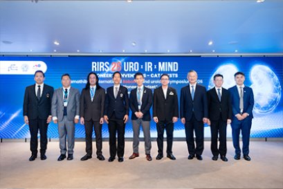 Ramathibodi International Robotics and urology Symposium 2026 (RIRS26)
