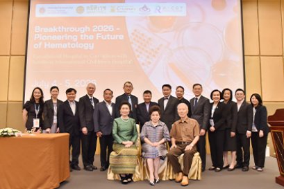 Hematology Conference: Breakthrough 2026 - Pioneering the Future of Hematology
