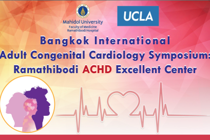 The 5th Bangkok International Adult Congenital Cardiology Symposium