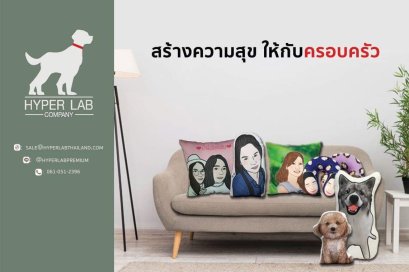 จัดห้องนั่งเล่นยังไงให้น่านั่ง? แขกไปใครมากี่ครั้งก็ได้รับคำชมทุกที (เคล็ดลับ)