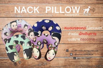 หมอนสำรับเดินทาง-ของมันต้องมี #รวมไอเท็มดี๊ดีที่ตอบโจทย์นักเดินทางขี้เซา 