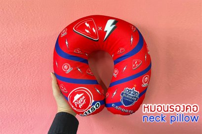 สกรีนโลโก้บนหมอนรองคอ สกรีนเต็มใบ ดีไซน์ได้ตามต้องการ