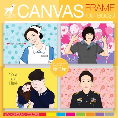 Canvas Frame Background พื้นหลังสีสด สีสวยๆ และลายน่ารัก