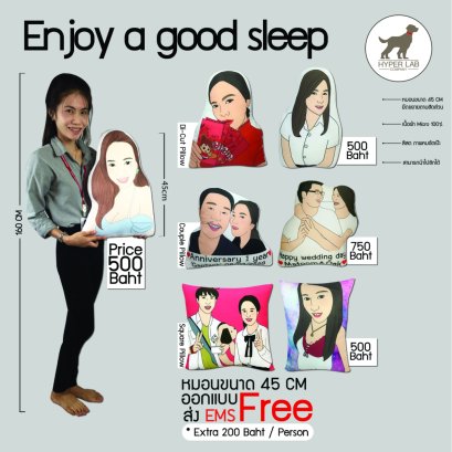 หมอนขนาด 45 เซนติเมตรน่ารักๆ วาดภาพเดี่ยวหรือภาพคู่