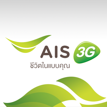 Hyper Lab Thailand ออกบูธอีกครั้งที่ตึก AIS Tower 2