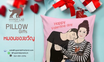 4 วิธีเลือกของขวัญให้คนรัก สร้างความประทับใจได้ในราคาไม่แพง