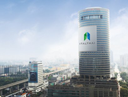 พบกับไฮเปอร์ แล็บ ในการออกบูธที่ อิตัลไทย ทาวเวอร์ ในวันที่ 13 กันยายน 2559