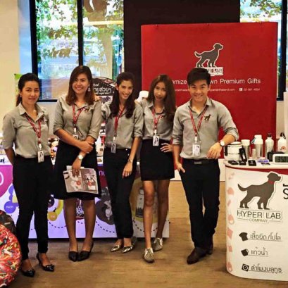 ออกงานทำของพรีเมี่ยมที่ตึก จีเอ็มเอ็ม แกรมมี่