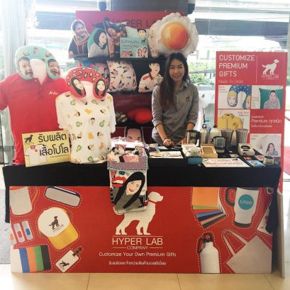ทีมงาน Hyper Lab จัดกิจกรรมออกบูธที่อาคารเล้าเป้งง้วน