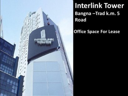 อีกครั้งกับการออกบูธ จัดแสดงสินค้าพรีเมี่ยม