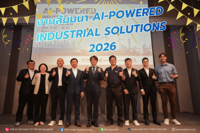 ก็บภาพบรรยากาศภายในงานสัมมนา AI-POWERED INDUSTRIAL SOLUTIONS 2026 มาฝากทุกท่านค่ะ