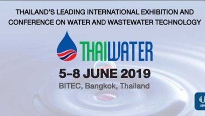 ออกบูธงาน THAIWATER 5-8/06/2019