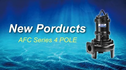 ปั๊มรุ่นใหม่ AFC Series 4 POLE