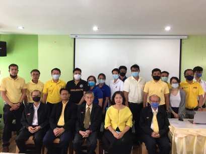 การสอนการใช้งานเครื่องมือวัดทางมาตรวิทยา รุ่นที่2