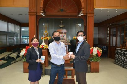 มอบเครื่องวัดอุณหภูมิ ให้แก่คณะวิศวกรรมศาสตร์ มจพ.