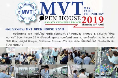 MVT Open house 2019
