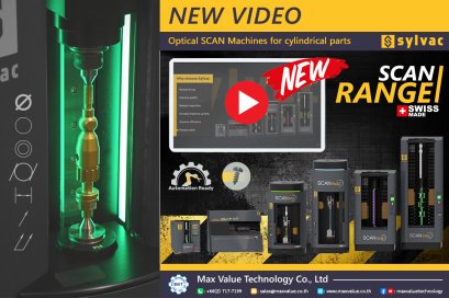 New Video - Scan Range