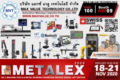 METALEX 2020