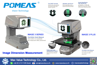 IMAGE3 SERIES Image Measuring Instrument