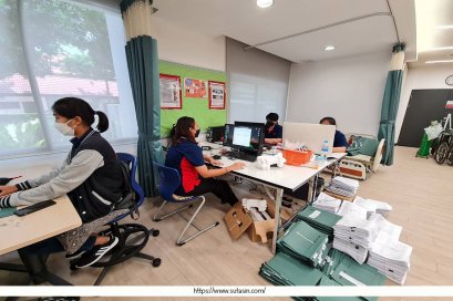 ทีม Data Staff ให้บริการสแกนเอกสารทะเบียนประวัติตรวจสุขภาพนักเรียน ขนาดA4 