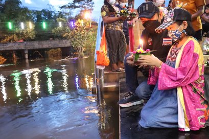 ลอยกระทง วิถีใหม่ New Normal 2564