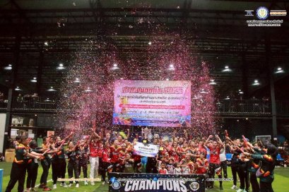 พิธีปิดการแข่งขัน "สะเตงนอก คัพ" 2025 และมอบรางวัล