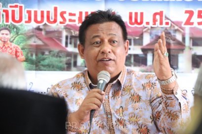 ประชาคม หมู่ที่ 12 บ้านลาโจ๊ะ