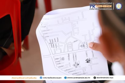 ประชาคม หมู่ที่ 2 บ้านมลายูบางกอก เทศบาลเมืองสะเตงนอก