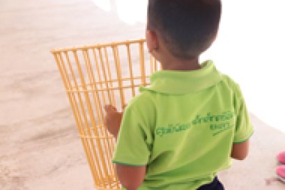 โครงการแข่งขันทักษะวิชาการของนักเรียนปฐมวัย