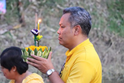 งานประเพณีวันลอยกระทง ประจำปี 2562