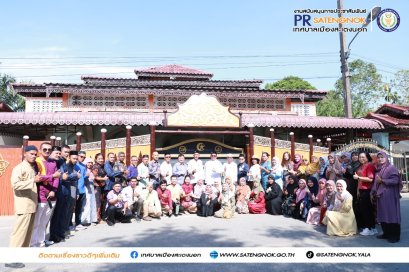 โครงการอนุรักษ์ผ้าพื้นถิ่นกินกับปิ่นโต