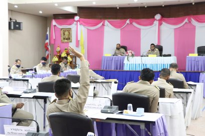 แถลงนโยบายต่อสภาของ นายเสรี เรืองกาญจน์ นายกเทศมนตรีเมืองสะเตงนอก