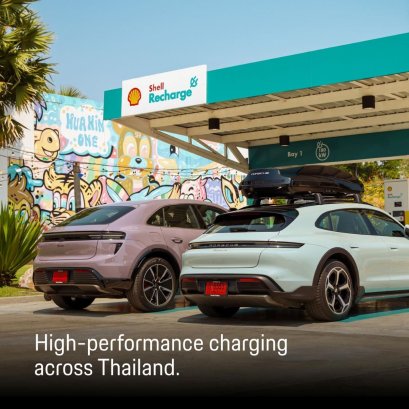 แคมเปญ All-Electric Porsche Platinum Package 