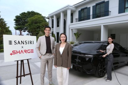 แสนสิริ X SHARGE ขยายความร่วมมือด้าน EV Charger